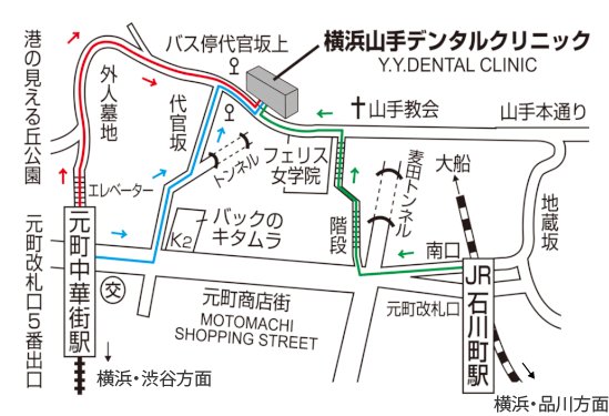 横浜の歯科・歯医者 横浜山手デンタルクリニックアクセス地図